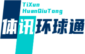 唐恒速体讯环球通